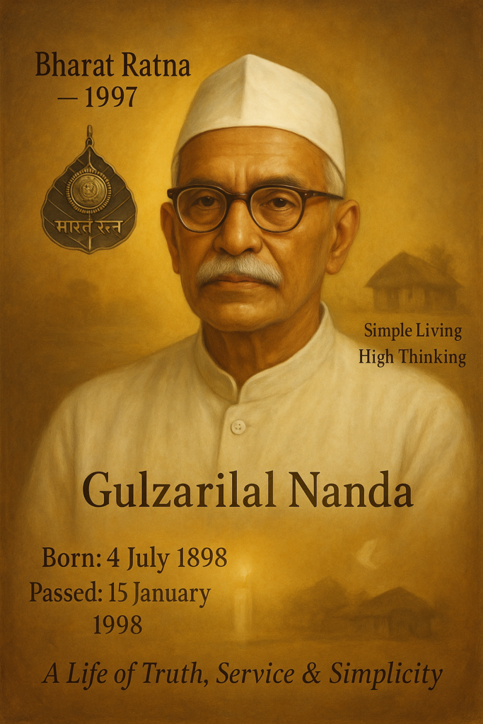 gulzarilal nanda bharat ratna.jpg