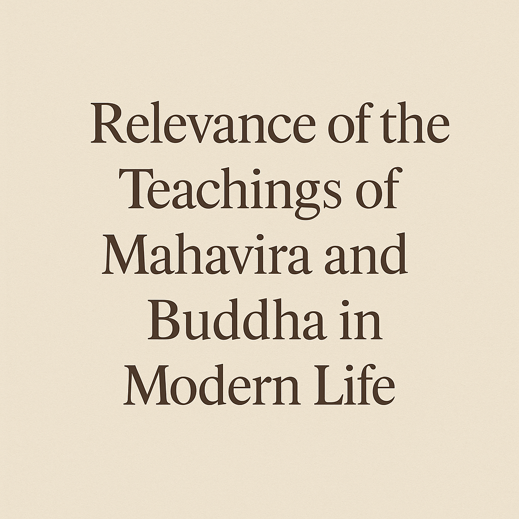 Ancient Wisdom for Modern Life