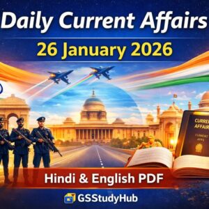 26 jan 2026 daily current affairs gsstudyhub cover.jpg