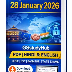 Daily Current Affairs 28 January 2026 – Hindi & English PDF GSStudyHub