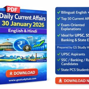 daily current affairs 30 january 2026 pdf english hindi gsstudyhub.jpg