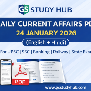 gsstudyhub daily current affairs 24 01 2026 product image jpg