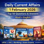 daily current affairs 1 february 2026 thumbnail gsstudyhub.jpg