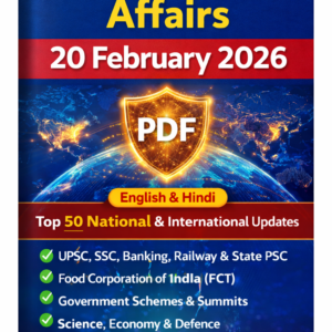 daily current affairs 20 february 2026 pdf cover.png