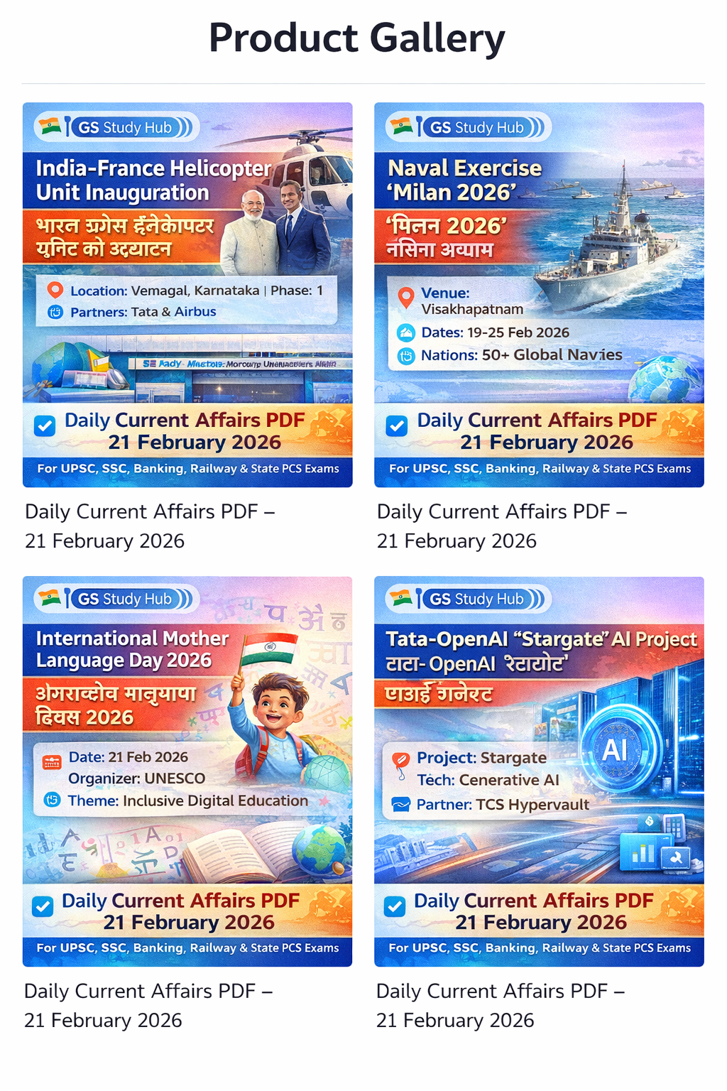 Daily Current Affairs 21 February 2026 PDF Hindi English