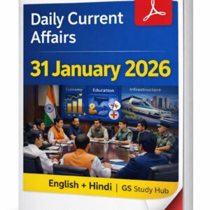 daily current affairs 31 january 2026 pdf cover gs study hub.jpg