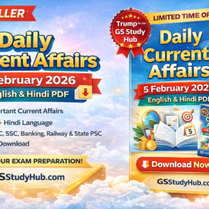 daily current affairs 5 february 2026 english hindi pdf gs study hub.png