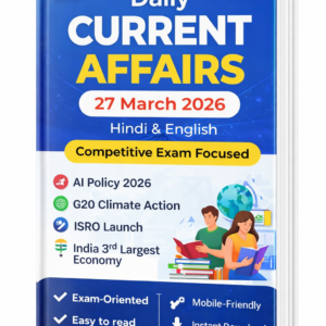 daily current affairs 27 march 2026 cover.webp