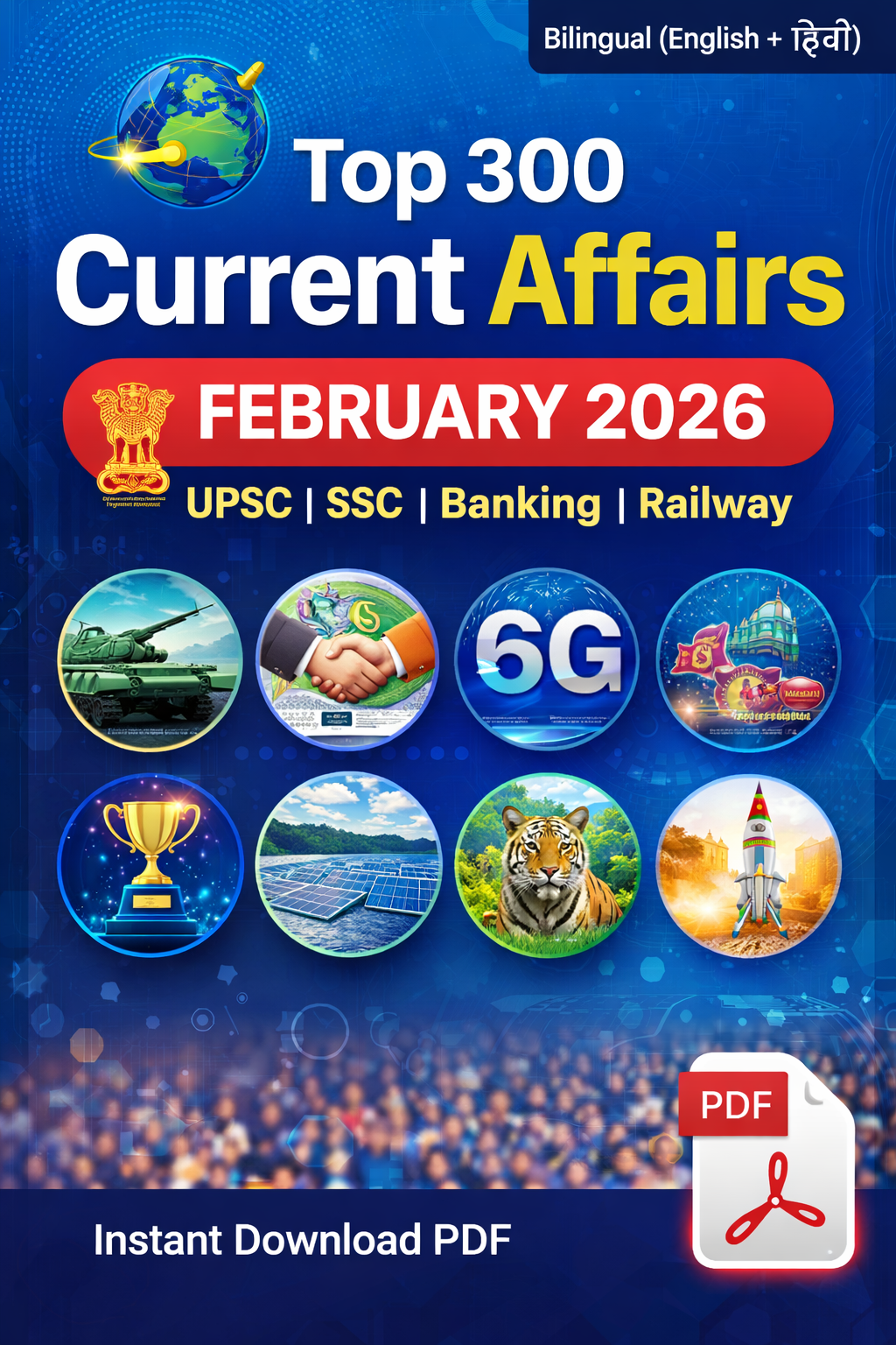 top 300 current affairs feb 2026 pdf gsstudyhub.webp