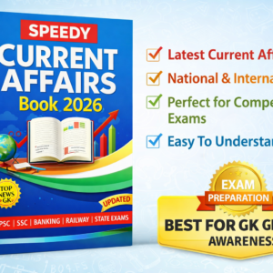 Top 300 Current Affairs March 2026 Book